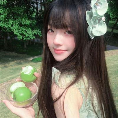 私事